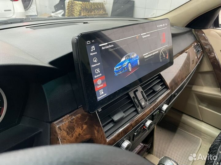 Андроид BMW 5 E60 12.3 и 10.3 дюйм
