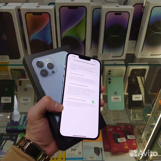 iPhone 13 Pro Max, 128 ГБ