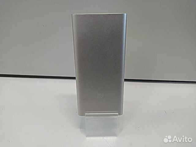 Power Bank Xiaomi 2S PLM09ZM