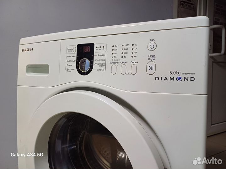 Стиральная машина Samsung 5kg. Доставка. Установка