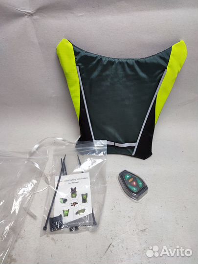 Жилет с указателями поворотов велосипедисту новый