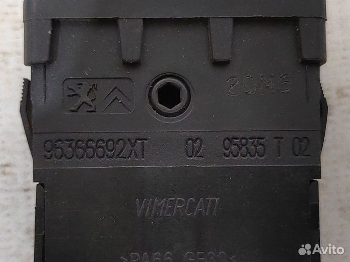 Блок управления корректора фар Peugeot 307 3С