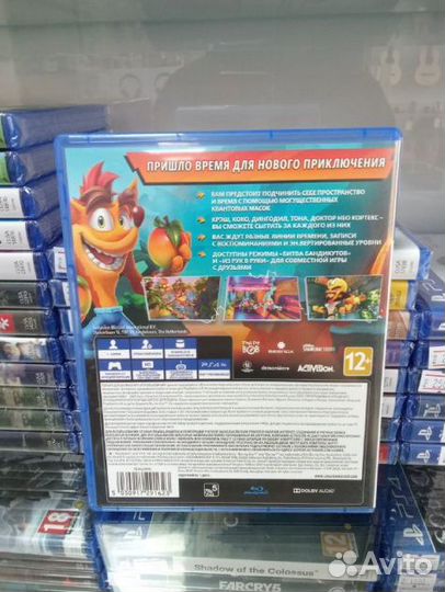 Crash bandicoot 4 Это вопрос времени ps4