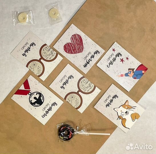 Подарочный бокс №1