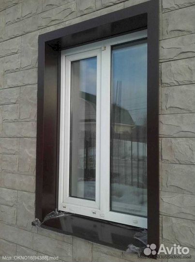 Окна и двери на заказ