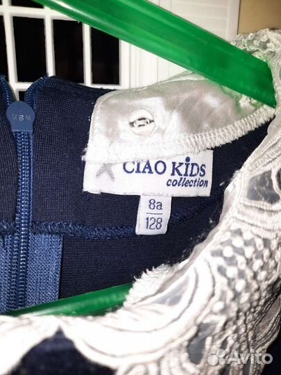 Одежда для девочки. Пакетом.Форма школьная