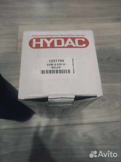 Фильтр гидравлический всасывающий MST мст 522 544