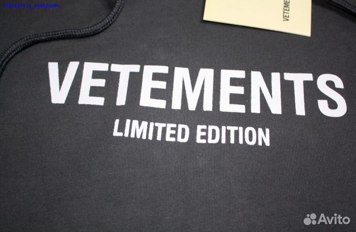 Vetements худи серое оверсайз (Арт.43701)