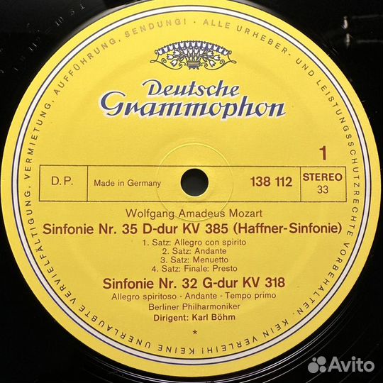 Моцарт - Симфонии № 35, 32, 38 (Германия)