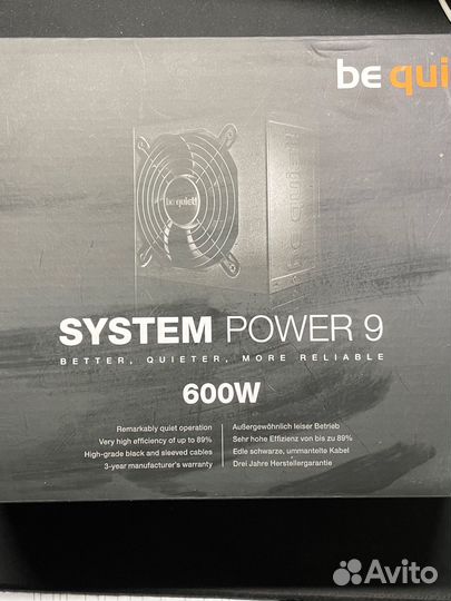 Блоки питания 700w и 600w
