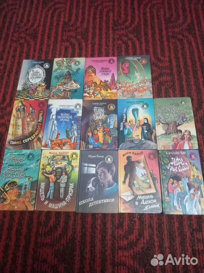 Детский детектив Совершенно секретно