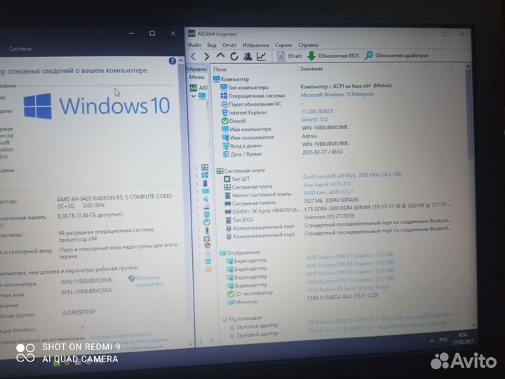 Acer Aspire 3 A315-21G-99XE