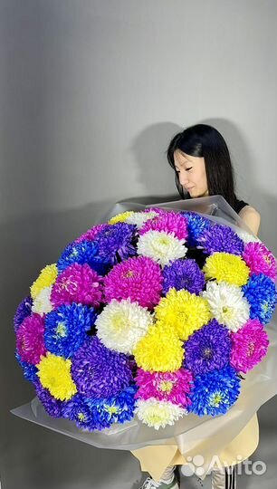 Букет из хризантем