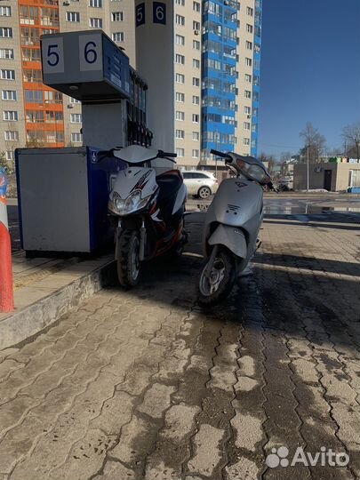 Honda dio 27 fit