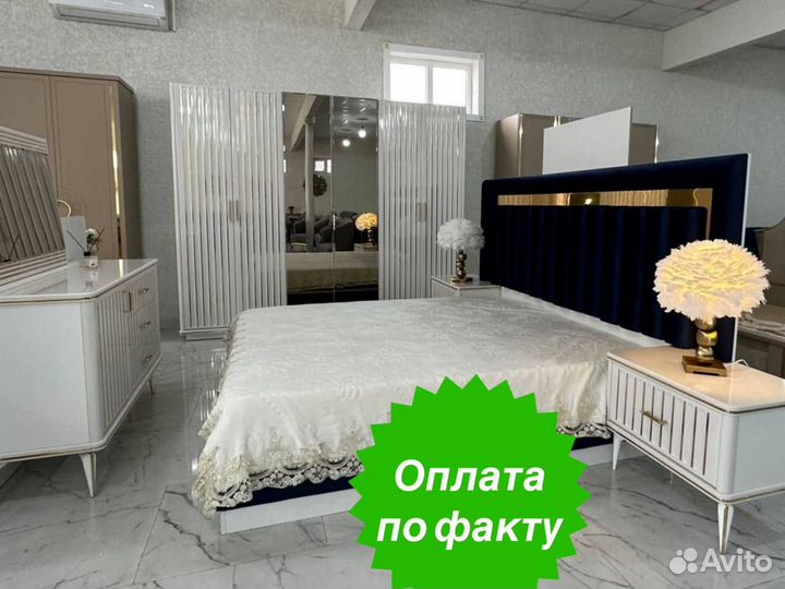 Спальня спальный гарнитур
