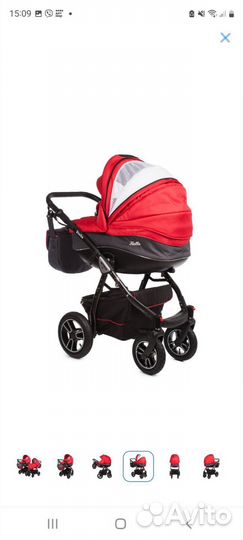 Коляска 2 в 1