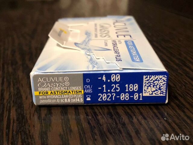 Линзы контактные acuvue oasys