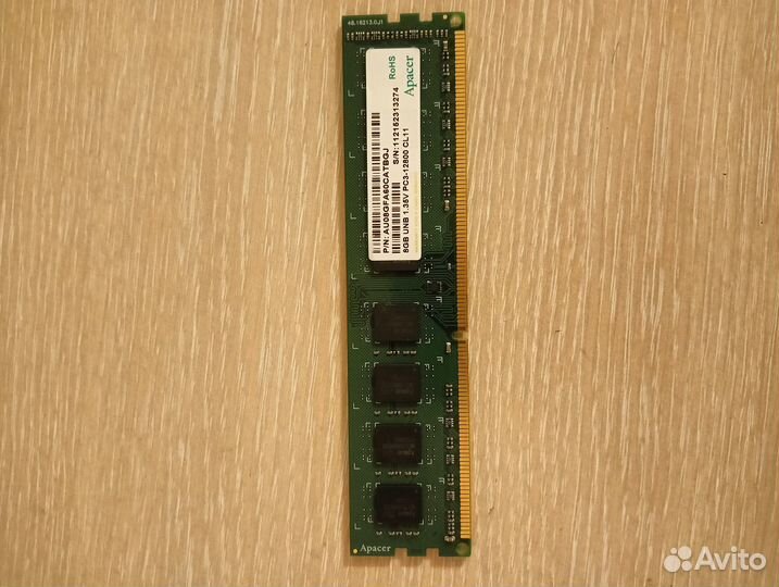 Оперативная память ddr3 8 gb