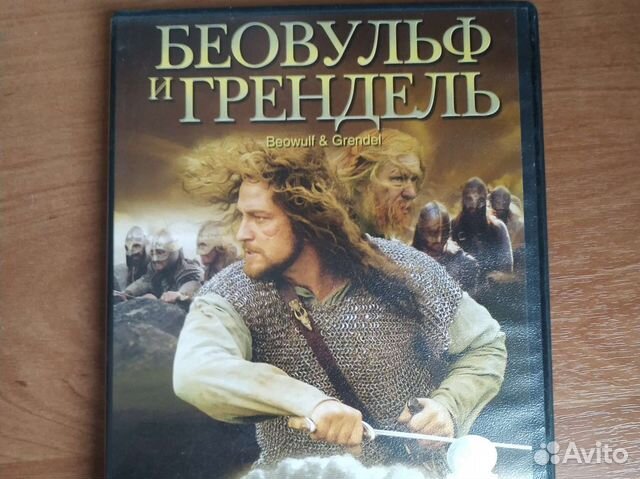DVD диск 