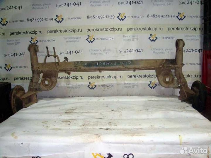 Балка задняя Clio 2 (98-05) /Symbol (98-08) без AB