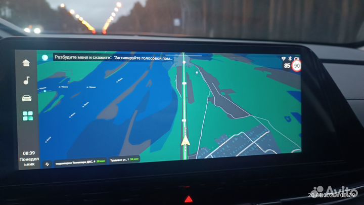 Установка приложений на Changan CS55 plus