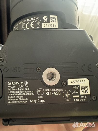 Фотоаппарат sony SLT- A58