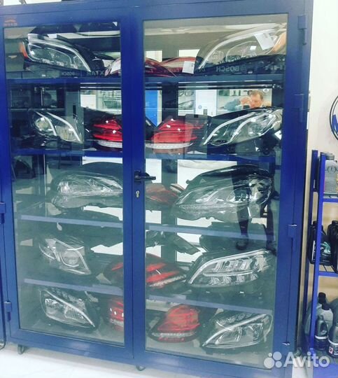 Автомагазин 