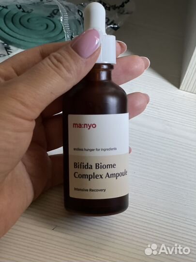 Manyo bifida сыворотка