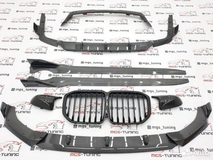 Полный комплект дооснащения BMW X7 G07 Под карбон