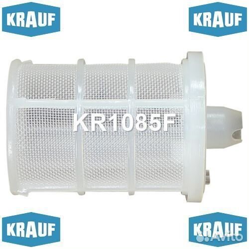 Сетка-фильтр для бензонасоса