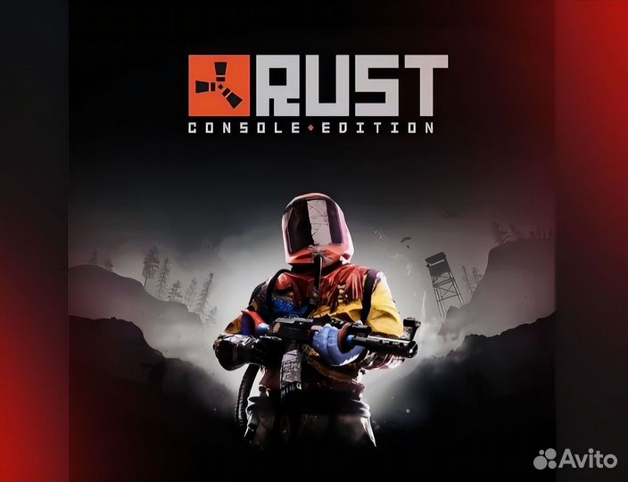 Rust Xbox One & Series Навсегда Мурманск