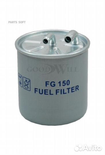 Фильтр топливный FG150