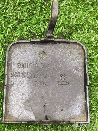 Заглушка буксировочного крюка зад Citroen C4 6299