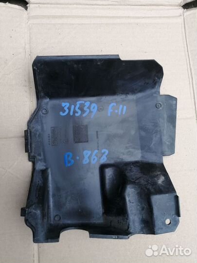 Крышка блока управления двигателем Ford 3M5112B667