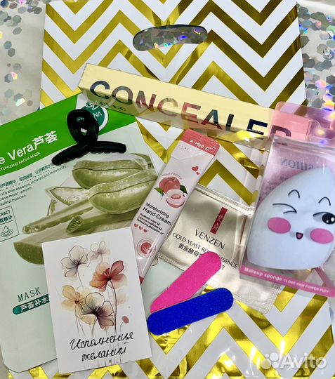 Подарочный набор