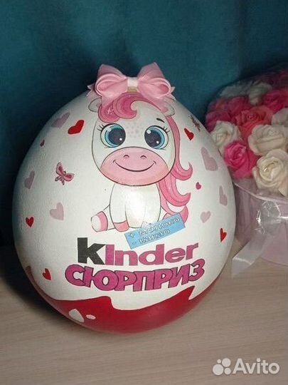 Киндер бокс, подарочная упаковка