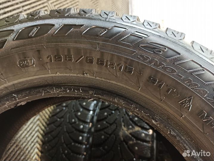 Cordiant Sno-Max 195/65 R15 91T
