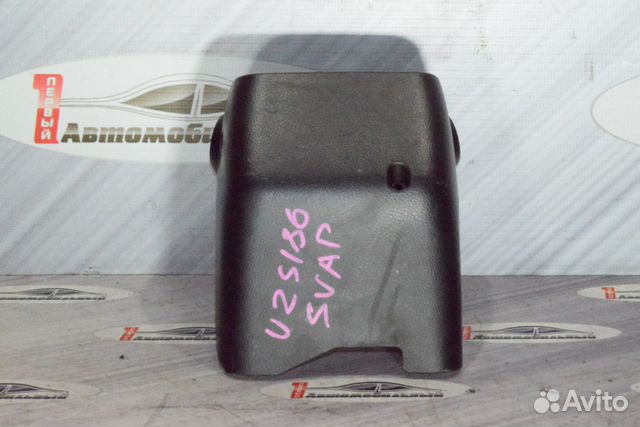 Кожух рулевой колонки c Toyota Crown Majesta UZS18