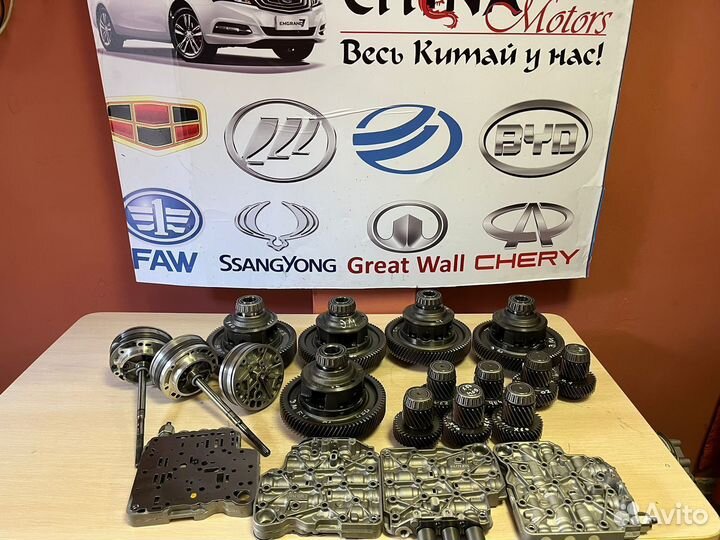 Bариатор новый vt 2 лифан х 60