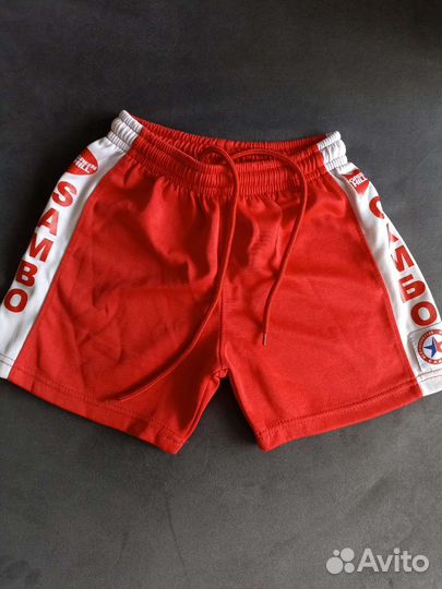 Шорты для самбо