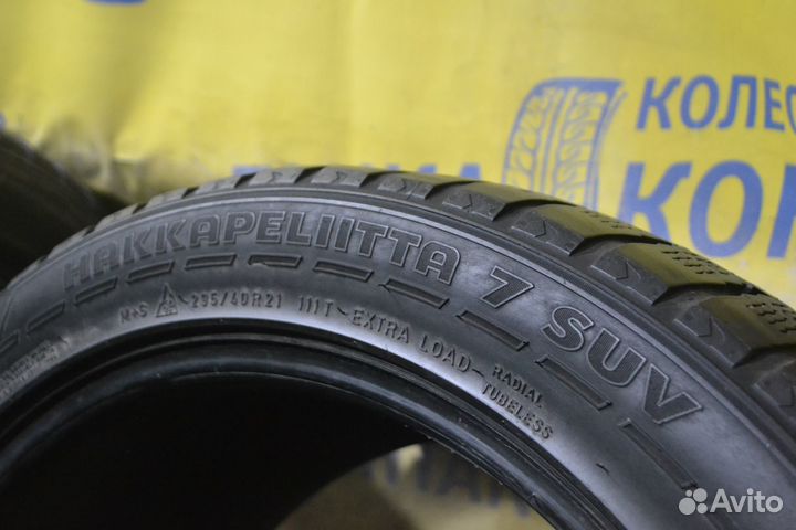 Nokian Tyres Hakkapeliitta 7 SUV 295/40 R21