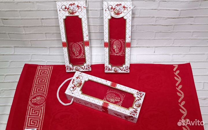 Подарочный набор полотенец