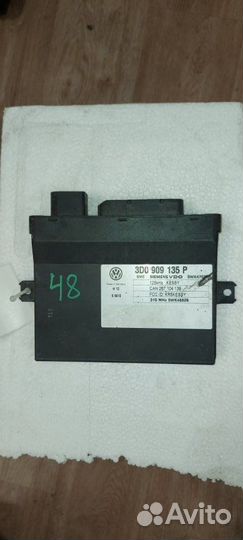 Блок комфорта Volkswagen Touareg 2003-2010