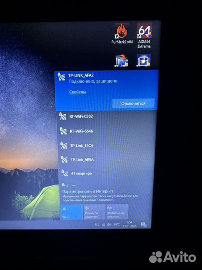 Ноутбук Acer AMD A4 Radeon 6480g 1GB