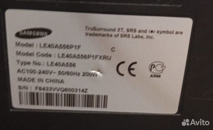 Samsung le40a556p1f телевизор