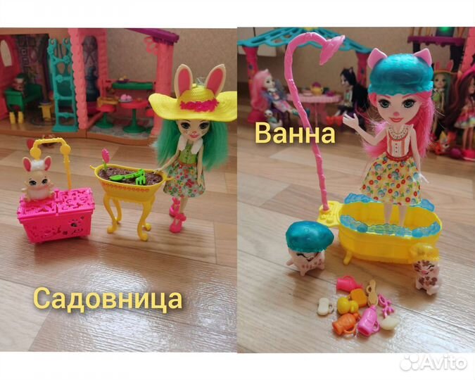 Enchantimals наборы. Оригинал