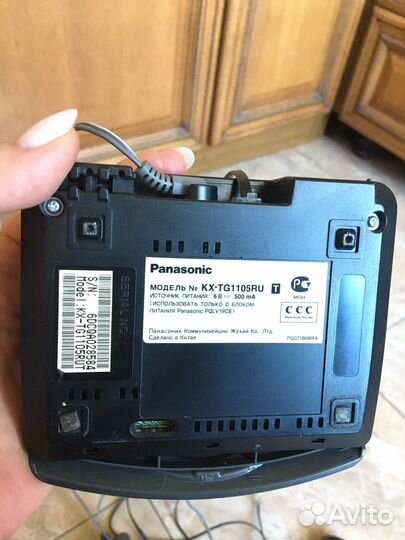 Телефон Panasonic KX-TG1105RU