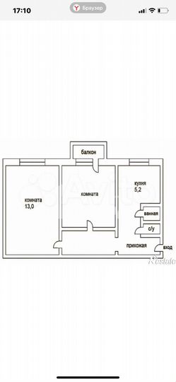 2-к. квартира, 45 м², 5/5 эт.