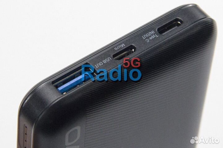 Внешний аккумулятор Mivo MB-106Q 10000mAh