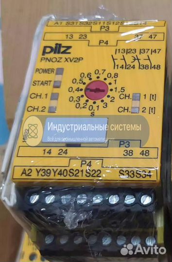 Реле безопасности Pilz 777502 pnoz XV2P